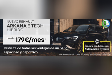 Nuevo Arkana E-tech